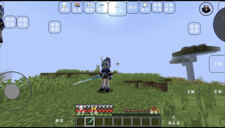 我的世界Yes史蒂夫