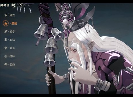 对决剑之川百毒老怪要什么词条 对决剑之川百毒老怪心法装备搭配