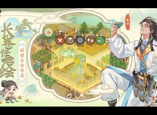 华夏绘世录吸血流水队阵容搭配攻略