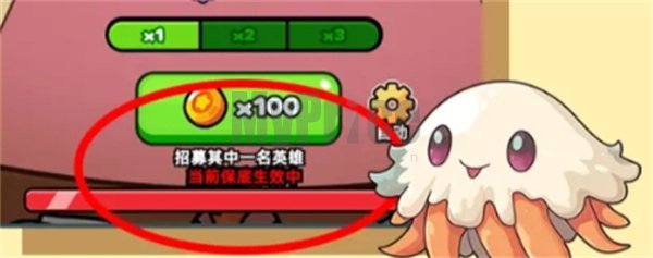 伙伴弹途酒馆招募刷双红教程分享