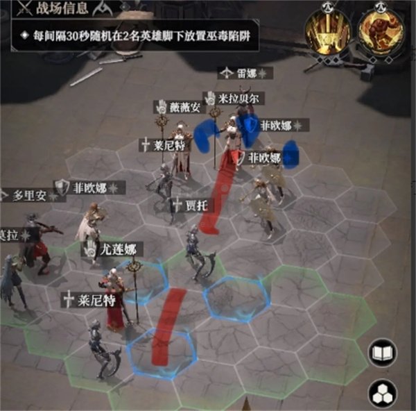 地下城堡4双堡海湾石头人堵口低成本攻略