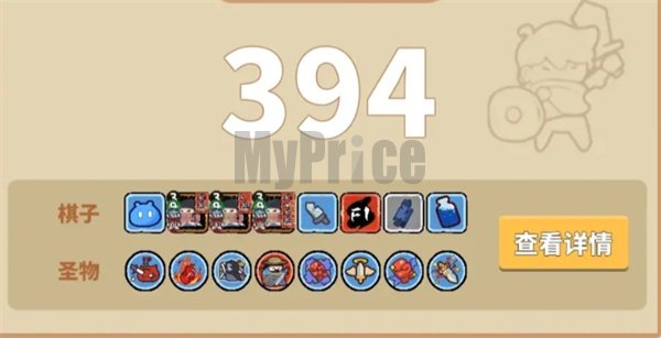 幸运猎人394层爬塔思路及攻略分享