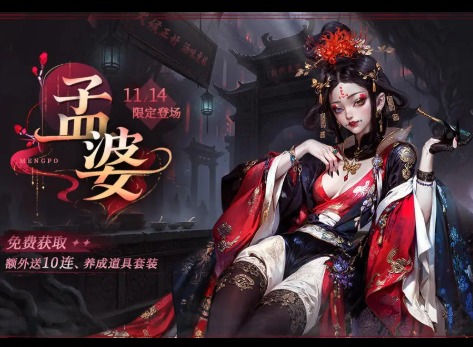 不朽箴言怎么过冰霜之心 不朽箴言冰霜之心关卡攻略