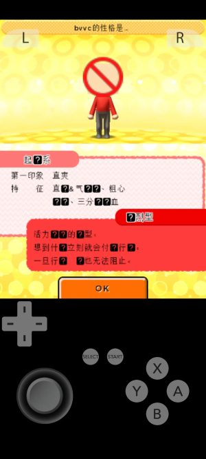 朋友聚会新生活
