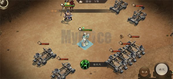 新三国志曹操传许褚无双试炼第五关攻略