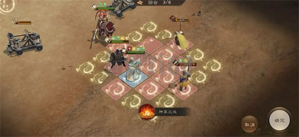 新三国志曹操传许褚无双试炼第五关攻略