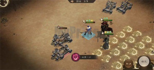 新三国志曹操传许褚无双试炼第五关攻略