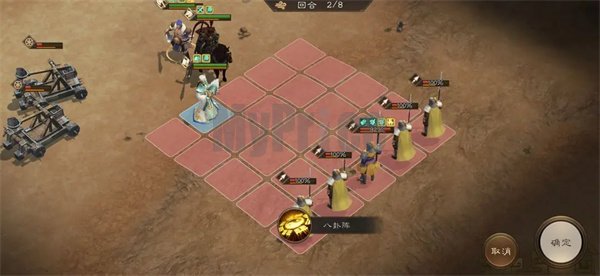 新三国志曹操传许褚无双试炼第五关攻略