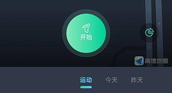 灵敢足迹安卓版