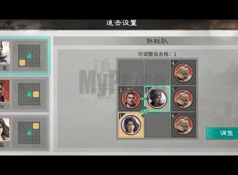 三国天下归心孙权拼点流派怎么玩 三国天下归心孙权拼点流派搭配推荐