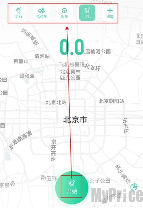 灵敢足迹安卓版