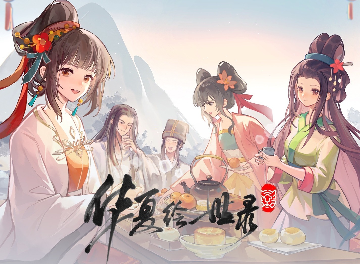 华夏绘世录怎么提高开疆拓土的资源 华夏绘世录开疆拓土增加收益攻略