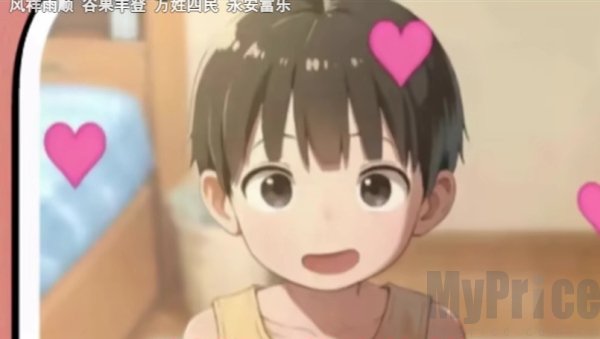 namaiki攻略全流程图文详解 namaiki全流程图文详解