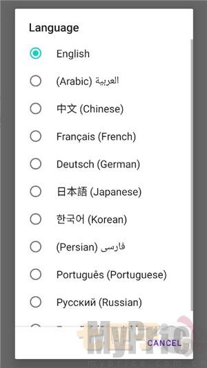 Xanite中文切换成功