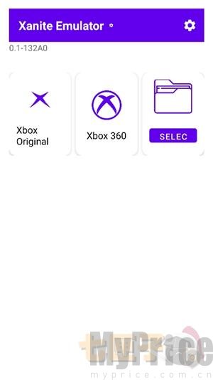Xanite模拟器设置