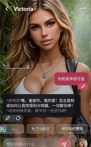 Mimico AI特色功能