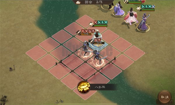 新三国志曹操传第11期南华幻境8-2攻略