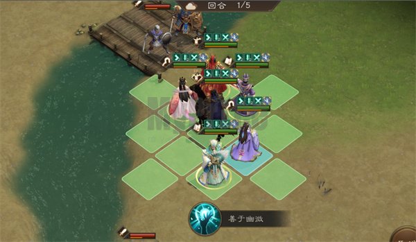 新三国志曹操传第11期南华幻境8-2攻略