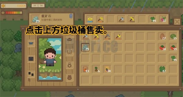 指尖小镇快速赚钱方法攻略分享