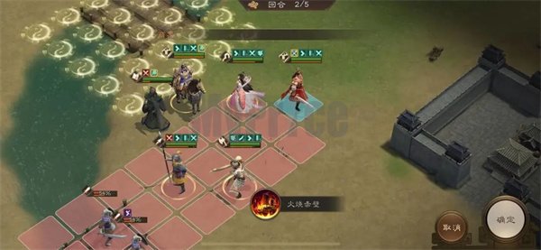 新三国志曹操传第11期南华幻境8-1攻略