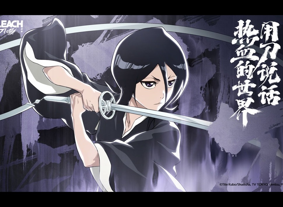 境界刀鸣露琪亚要什么装备 境界刀鸣露琪亚刻印搭配攻略