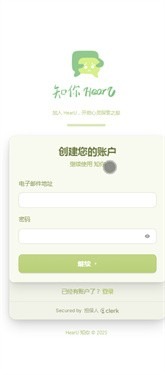 知你安卓版v1.0.0截图2