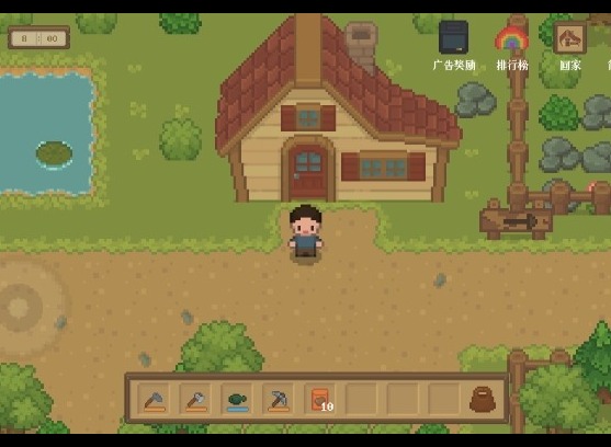 指尖小镇快速赚钱教程