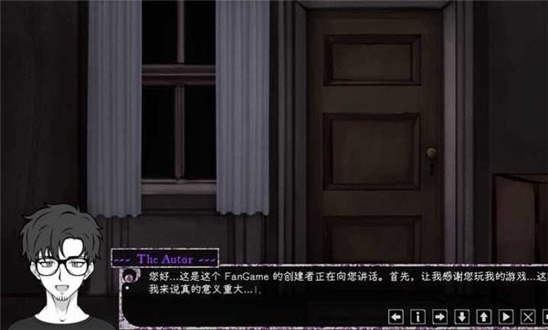 惊恋之爱