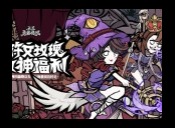 无尽探险队闪电链生存流玩法推荐