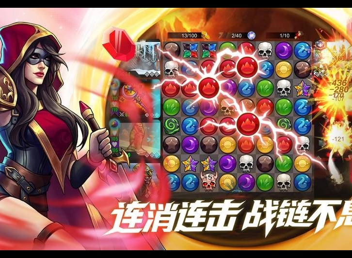 宝石战争强力卡组搭配攻略 宝石战争断层式垄断第一卡组怎么搭配