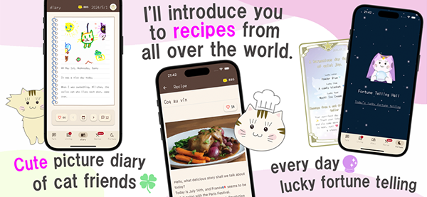 NyanChat安卓版v3.0.3截图4