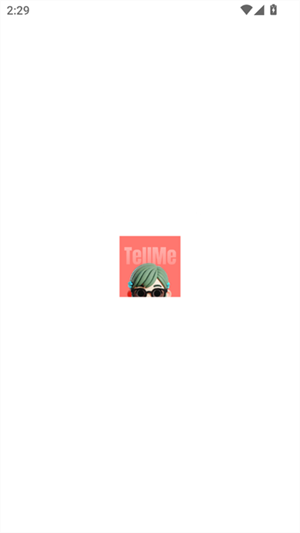 TellMe