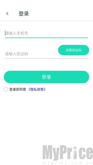 七书免费小说正版