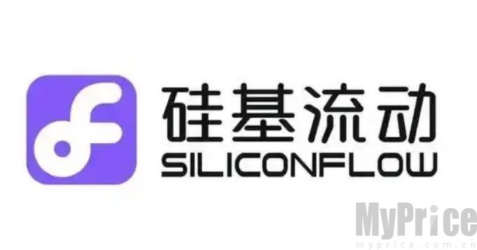 硅基流动官网登录入口 硅基流动官网网址