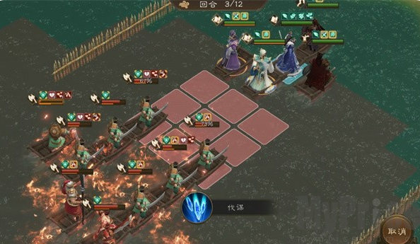 新三国志曹操传沙盘1239层通关攻略 实用打法与技巧解析