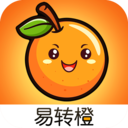 易转橙