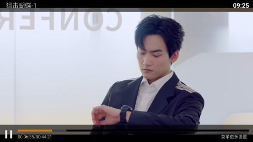 创新影院TV播放界面截图