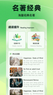 小贡助手app免费手机版下载-小贡助手学习软件下载官方正版v1.2