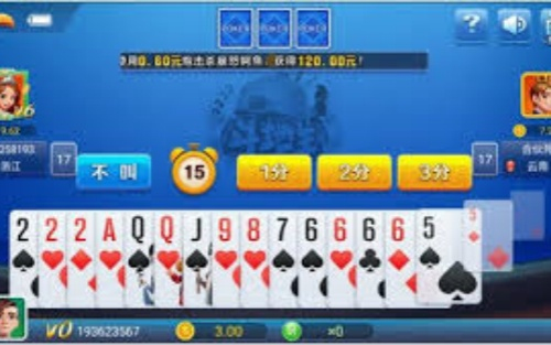 即兴棋牌最新版