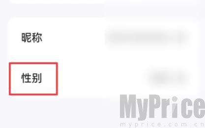 问小白官方正版