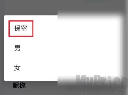 问小白官方正版