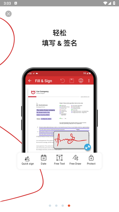 MobiPDF最新版v11.11.270165截图3