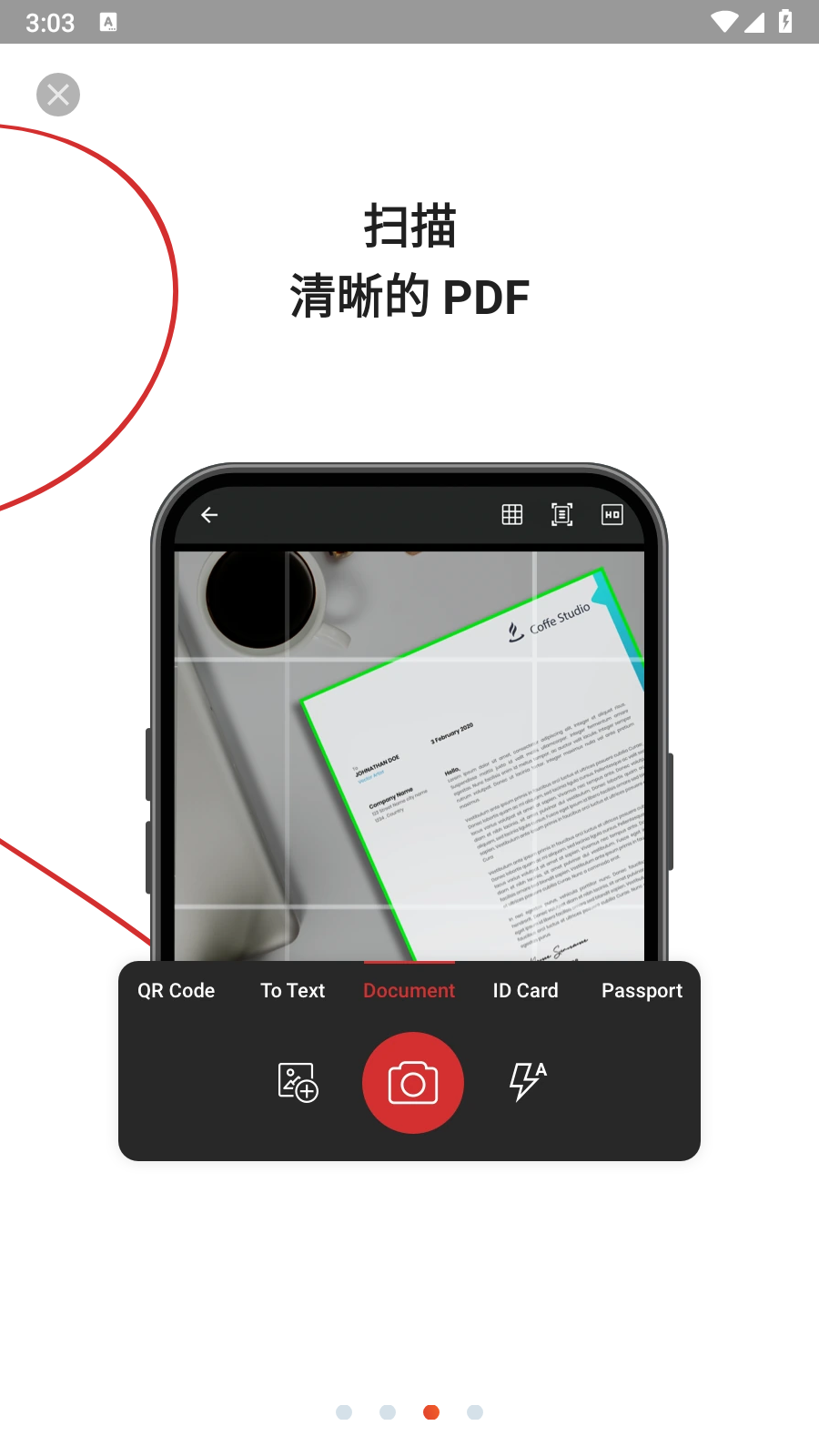 MobiPDF最新版v11.11.270165截图1