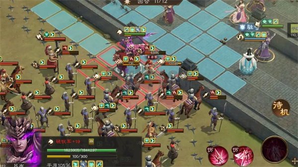 新三国志曹操传洛阳之战打法攻略