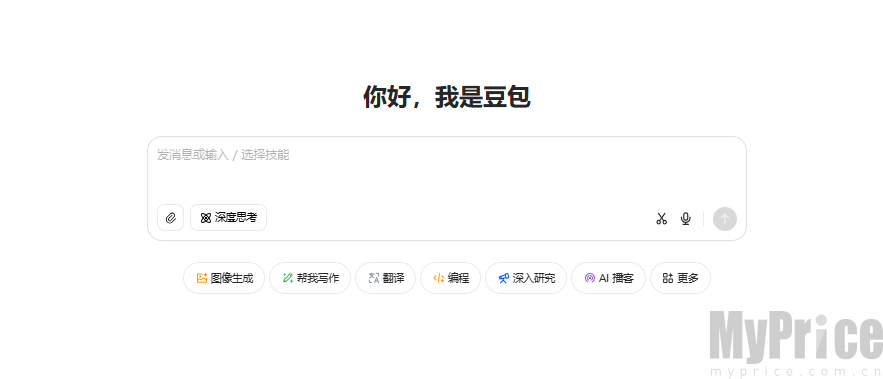豆包ai官网页 豆包官方网页登录入口