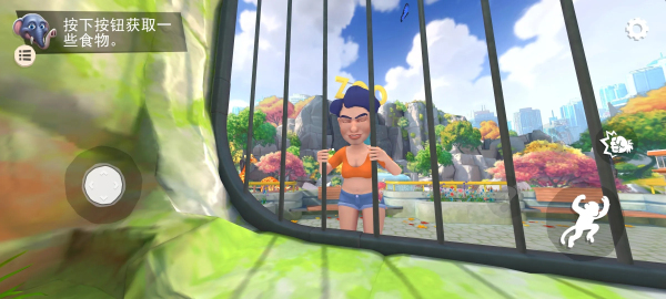 我是猴子内置菜单版