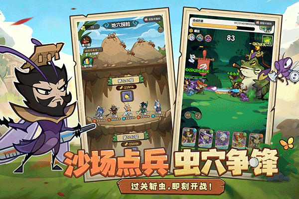 伴你同行最新版