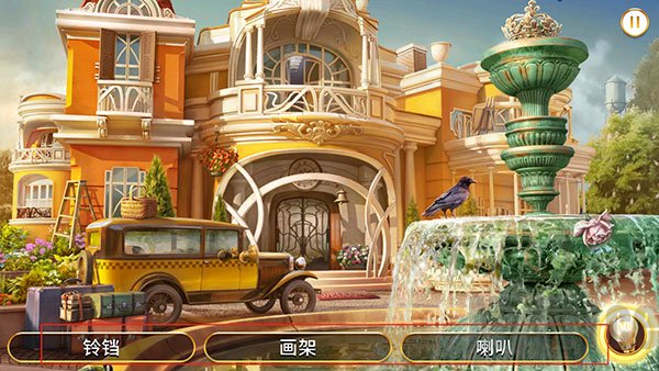 琼的奇妙旅程最新版