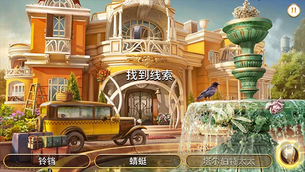 琼的奇妙旅程最新版