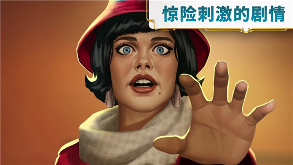 琼的奇妙旅程最新版